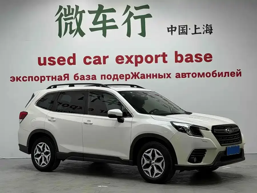 Subaru Forester Forester 2022 2.0i AWD Luxury Edition EyeSight 2023 — миниатюра 3