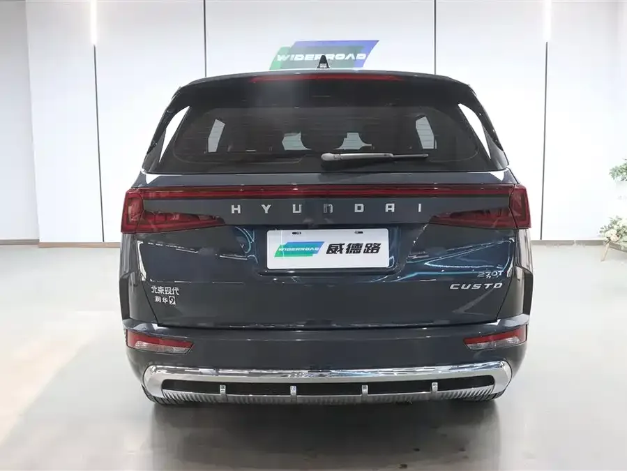 Hyundai Custo Kustu 2024 270TGDi TOP Smart Love Flagship Edition 2025 — миниатюра 2