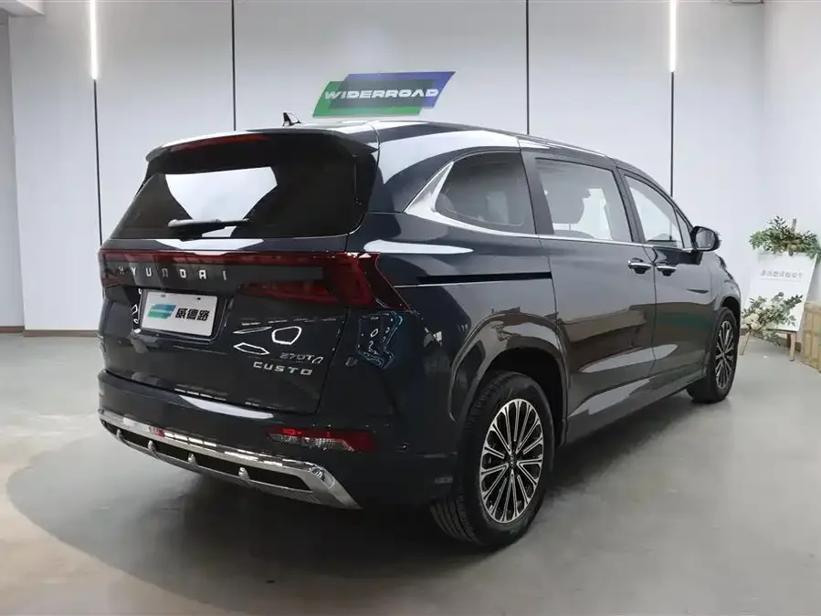 Hyundai Custo Kustu 2024 270TGDi TOP Smart Love Flagship Edition 2025 — миниатюра 3