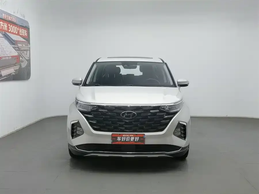 Hyundai Custo Kustu 2022 270TGDi Smart Love Flagship Edition TOP 2022 — миниатюра 3