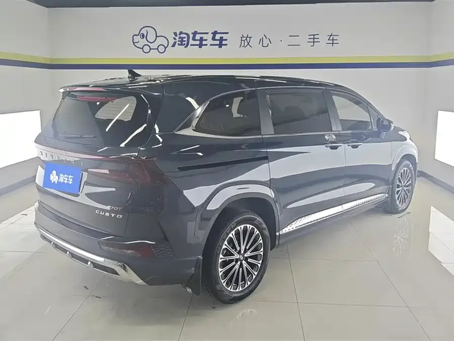 Hyundai Custo Kustu 2024 270TGDi LUX Premium Edition 2025 — миниатюра 3