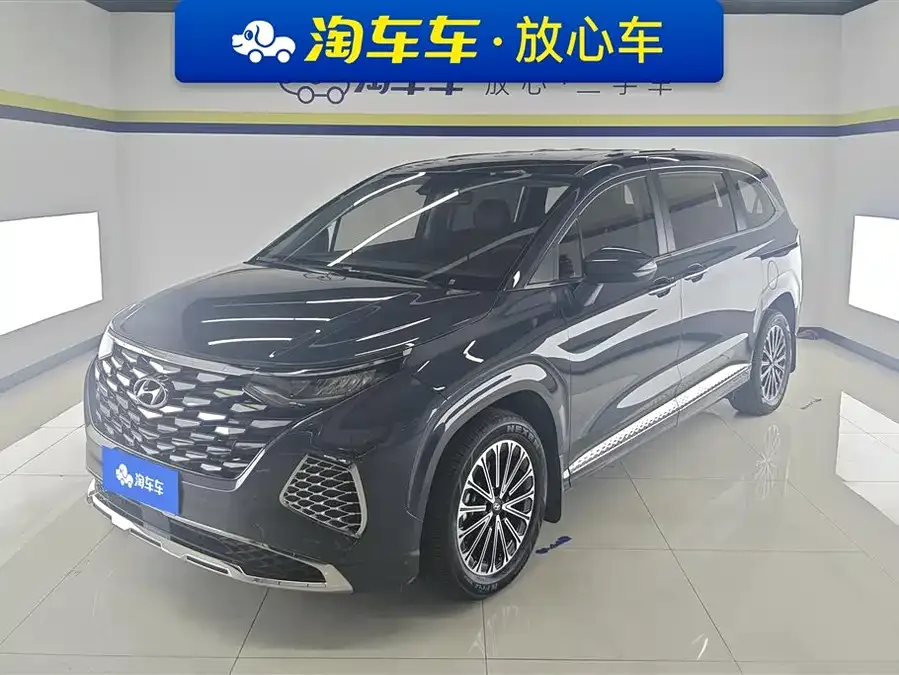 Hyundai Custo Kustu 2024 270TGDi LUX Premium Edition 2025 — фото 1, купить с доставкой в Москву