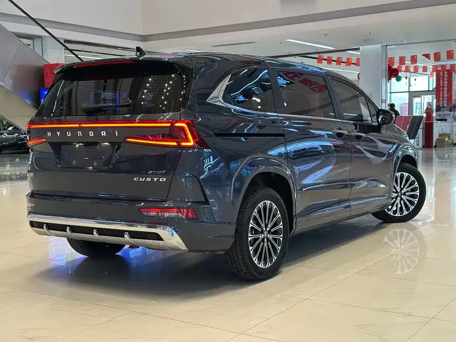 Hyundai Custo Kustu 2024 270TGDi LUX Premium Edition 2025 — миниатюра 2