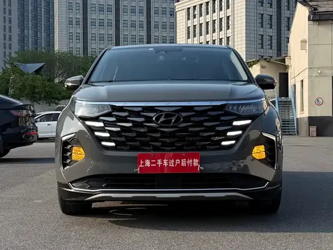 Hyundai Custo 2023 buy in Moscow