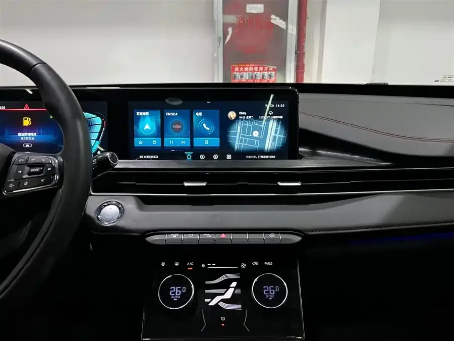 Exeed LX Xingtu Zhuifeng 2022 Chengfeng and Waves Edition 1.5T CVT Chengfengqi Edition 2022 — миниатюра 5