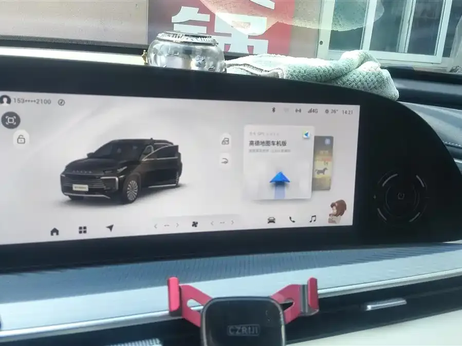 Exeed TXL Xingtu Lingyun 2024 300T 2WD Star Edition 2023 — миниатюра 4