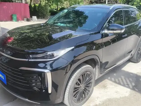 Exeed TXL 2023 buy in Moscow