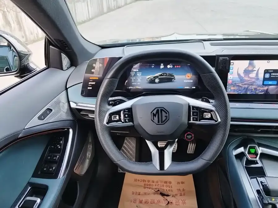 MG 7 MG7 2023 2.0T Automatic Beauty Hunter Premium Edition 2023 — миниатюра 3