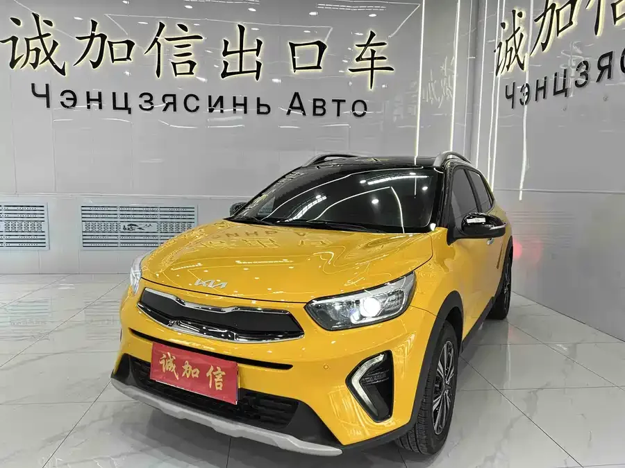 Kia KX1 Yipao 2021 1.4L CVT fun sunroof model 2023 — фото 1, купить с доставкой в Москву