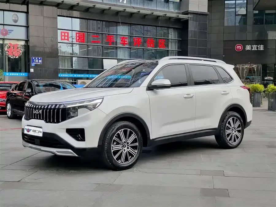 Kia Sportage Smart Run 2021 Ace 2.0L Challenge Edition 2023 — фото 1, купить с доставкой в Москву