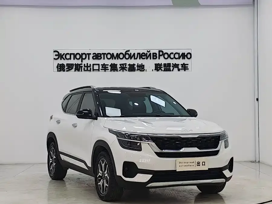 Kia KX3 Aopao (Seltos) KX3 2021 1.5L CVT Trend Edition 2023 — миниатюра 3