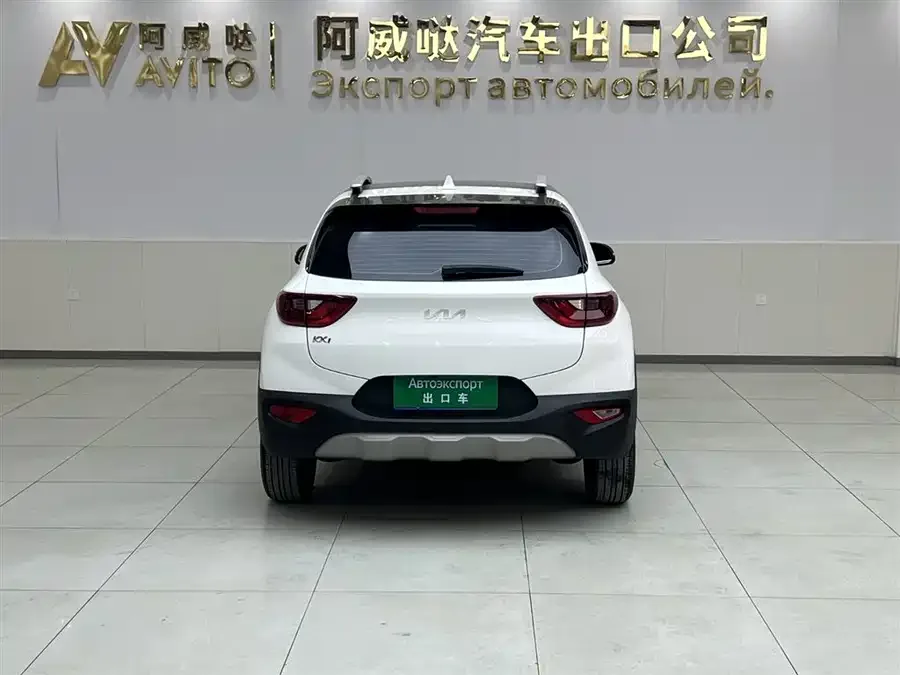 Kia KX1 Yipao 2021 1.4L CVT fun sunroof model 2022 — миниатюра 2