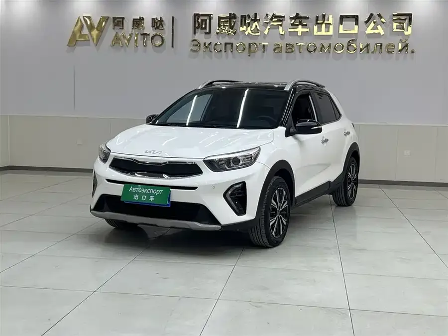 Kia KX1 Yipao 2021 1.4L CVT fun sunroof model 2022 — фото 1, купить с доставкой в Москву