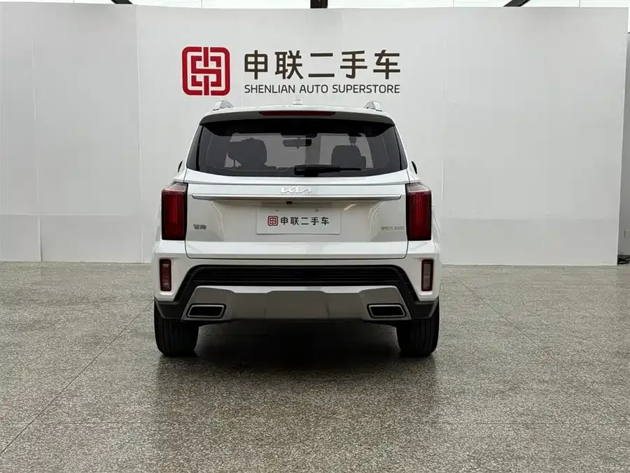 Kia Sportage Smart Run 2021 Ace 2.0L Wonderful Edition 2023 — миниатюра 2