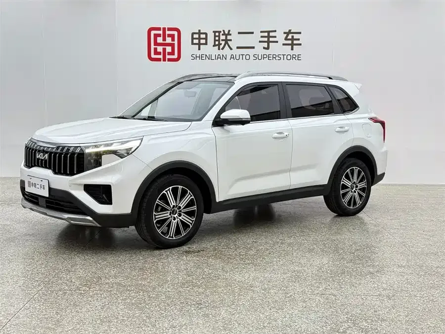 Kia Sportage Smart Run 2021 Ace 2.0L Wonderful Edition 2023 — фото 1, купить с доставкой в Москву