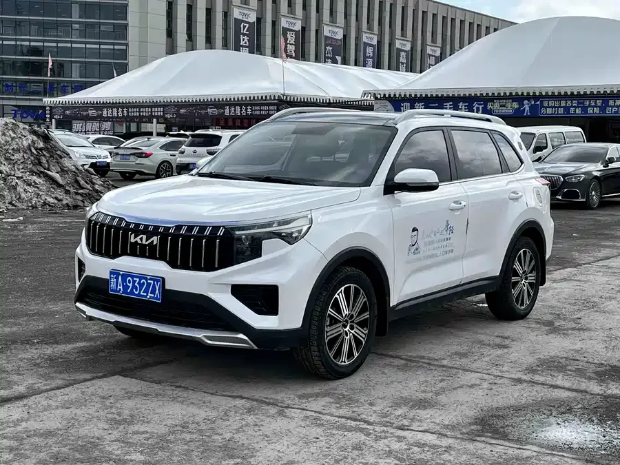 Kia Sportage Smart Run 2021 Ace 2.0L Challenge Edition 2022 — фото 1, купить с доставкой в Москву