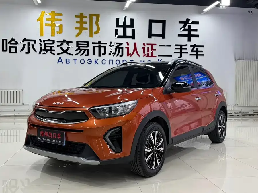 Kia KX1 Yipao 2021 1.4L CVT fun sunroof model 2023 — фото 1, купить с доставкой в Москву