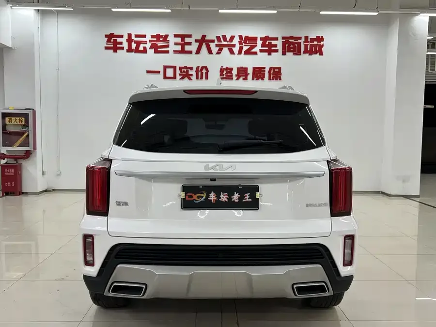 Kia Sportage Smart Run 2021 Ace 2.0L Wonderful Edition 2024 — миниатюра 2