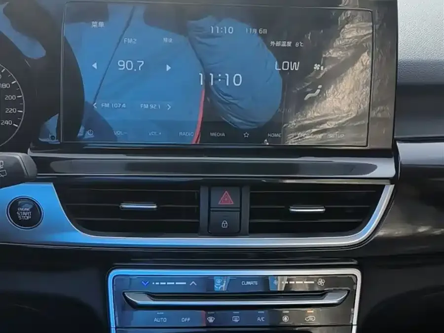 Kia KX3 Aopao (Seltos) KX3 2021 1.5L CVT Trend Edition 2023 — миниатюра 3