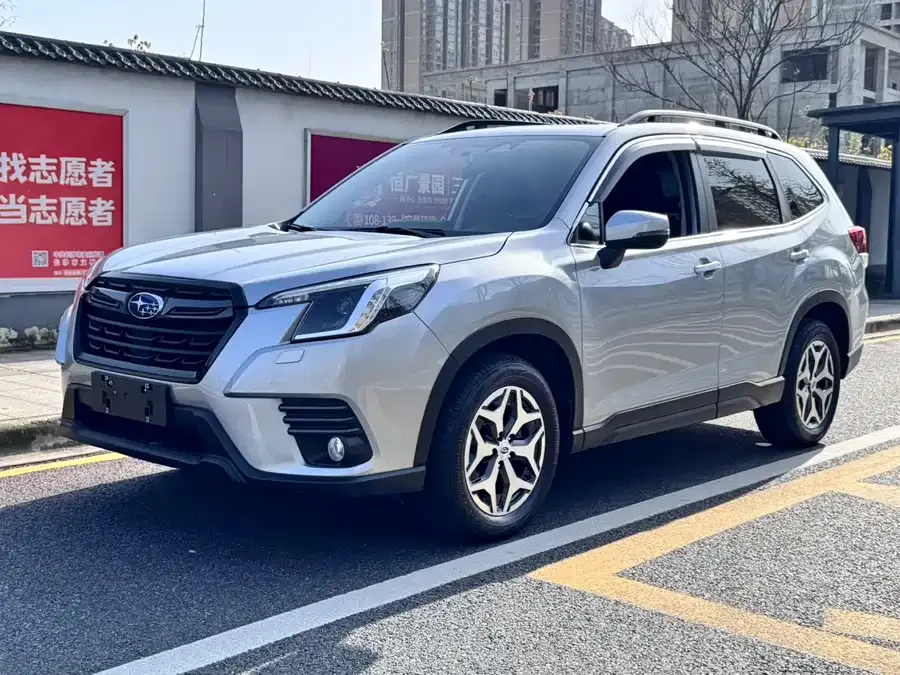 Subaru Forester Forester 2021 2.0i Luxury Edition EyeSight 2022 — фото 1, купить с доставкой в Москву