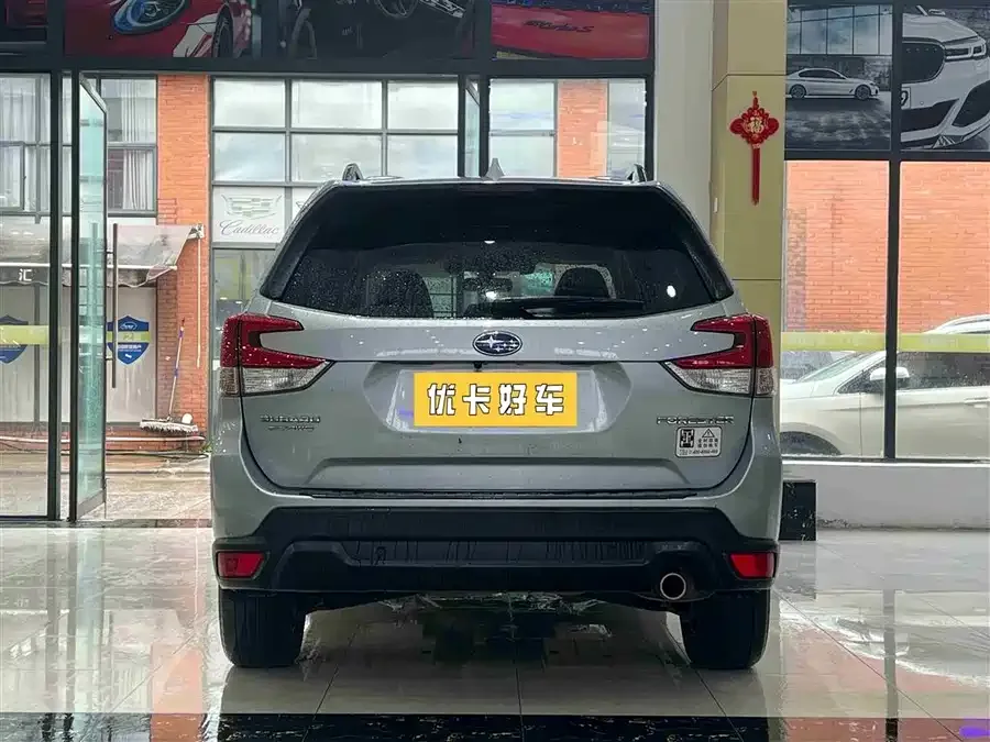 Subaru Forester Forester 2021 2.0i Luxury Edition EyeSight 2022 — миниатюра 2
