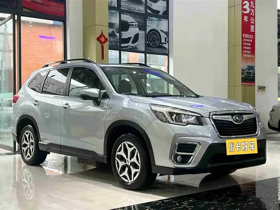 Subaru Forester Forester 2021 2.0i Luxury Edition EyeSight 2022 — миниатюра 3