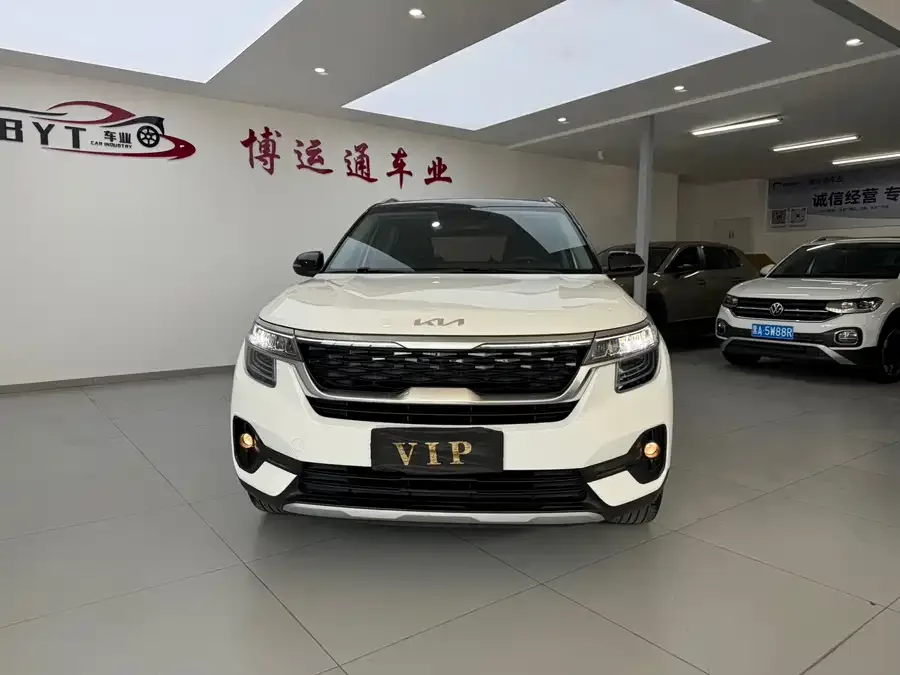 Kia KX3 Aopao (Seltos) KX3 2021 1.5L CVT All-Round Edition 2023 — фото 1, купить с доставкой в Москву