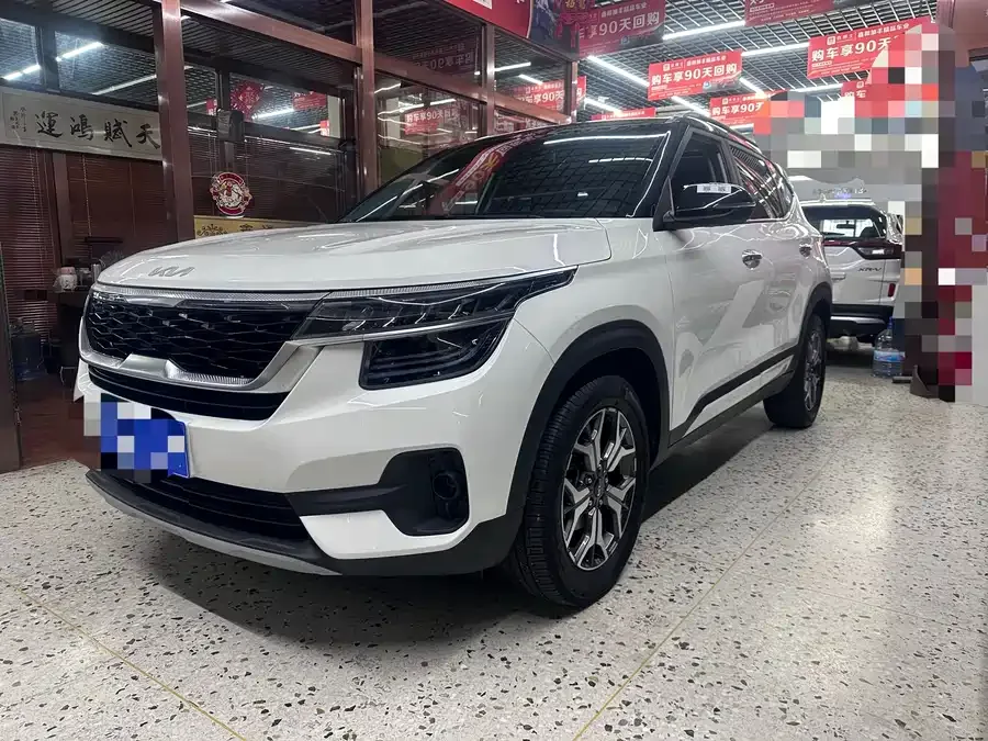 Kia KX3 Aopao (Seltos) KX3 2021 1.5L CVT Trend Edition 2022 — фото 1, купить с доставкой в Москву