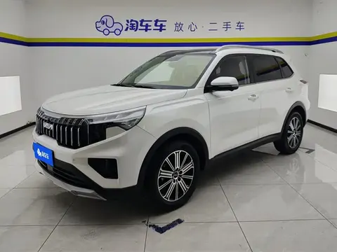 Kia Sportage 2024 купить в Москве