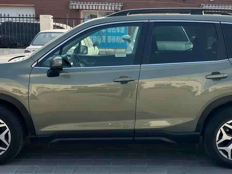 Subaru Forester Forester 2022 2.0i AWD Luxury Edition EyeSight 2022 — миниатюра 2