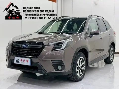 Subaru Forester 2022 купить в Москве