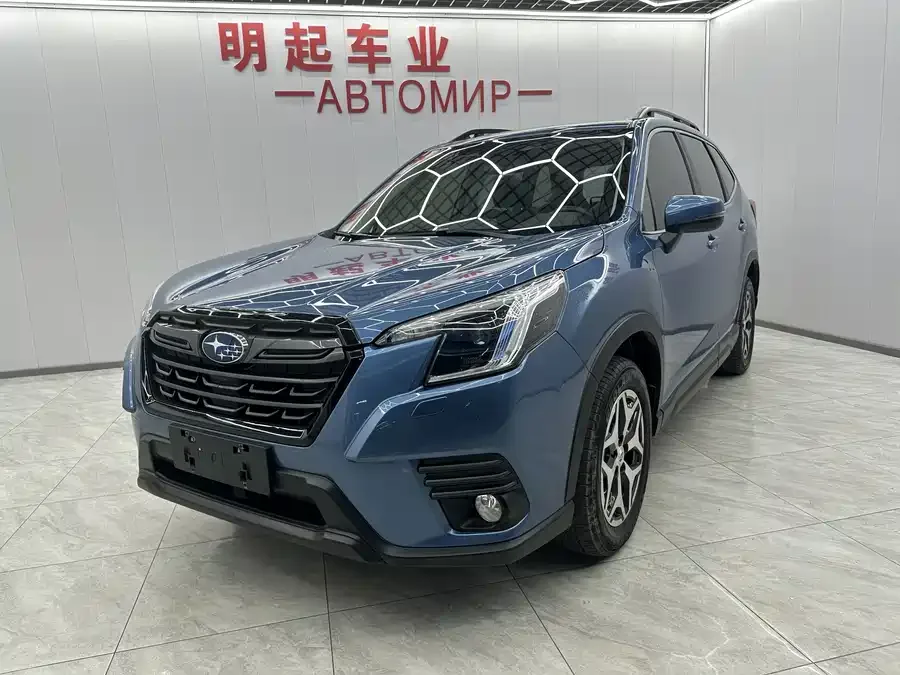 Subaru Forester Forester 2022 2.0i AWD Luxury Edition EyeSight 2022 — фото 1, купить с доставкой в Москву