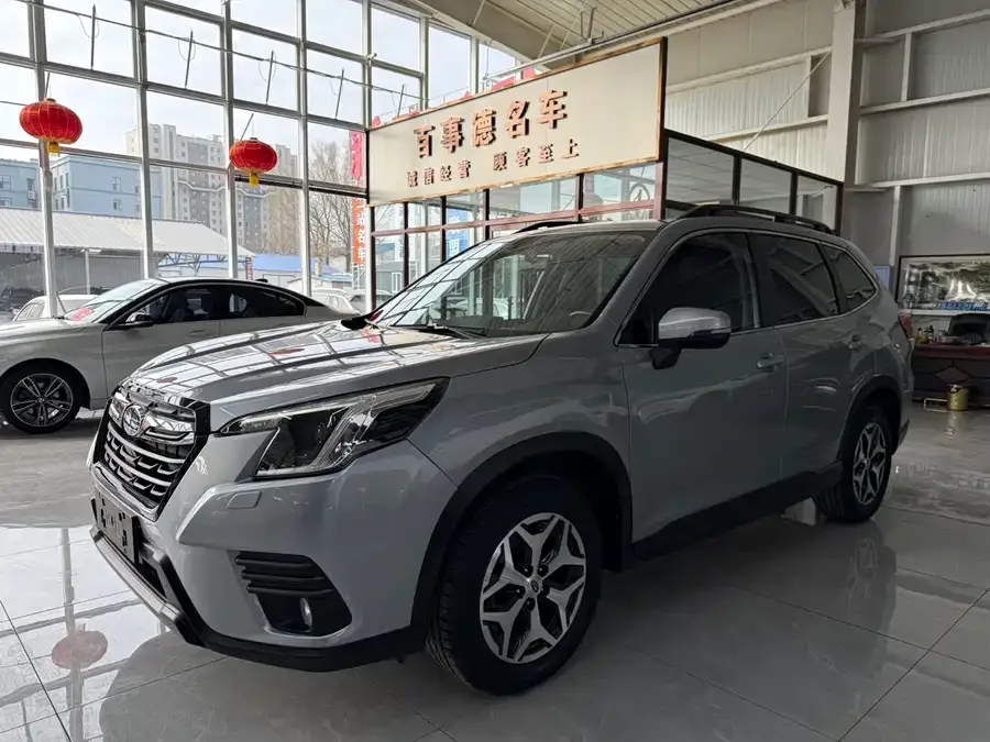 Subaru Forester Forester 2022 2.0i AWD Luxury Edition EyeSight 2022 — фото 1, купить с доставкой в Москву
