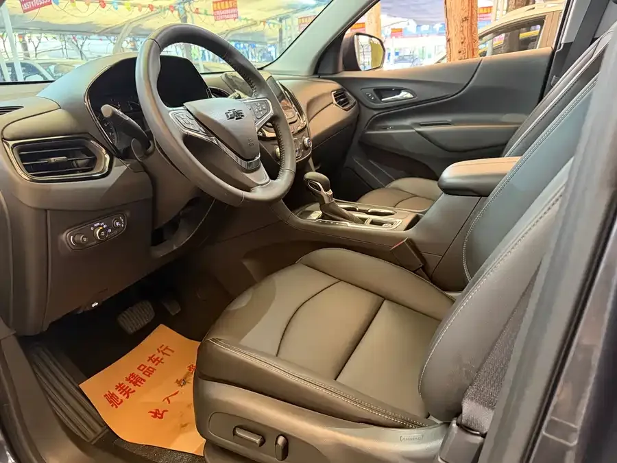 Chevrolet Equinox Explorer 2022 535T Yujie Edition 2023 — миниатюра 2
