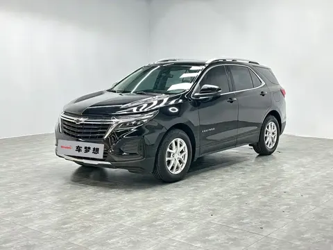 Chevrolet Equinox 2023 buy in Moscow