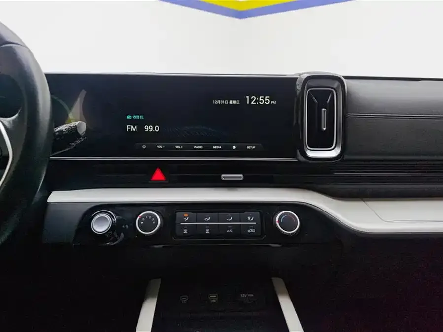 Hyundai Beijing ix35 Beijing Hyundai ix35 2023 Musa 2.0L Luxury Edition DLX 2023 — миниатюра 4