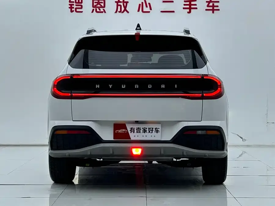 Hyundai Beijing ix35 Beijing Hyundai ix35 2023 Musa 2.0L Premium Edition LUX 2023 — миниатюра 2