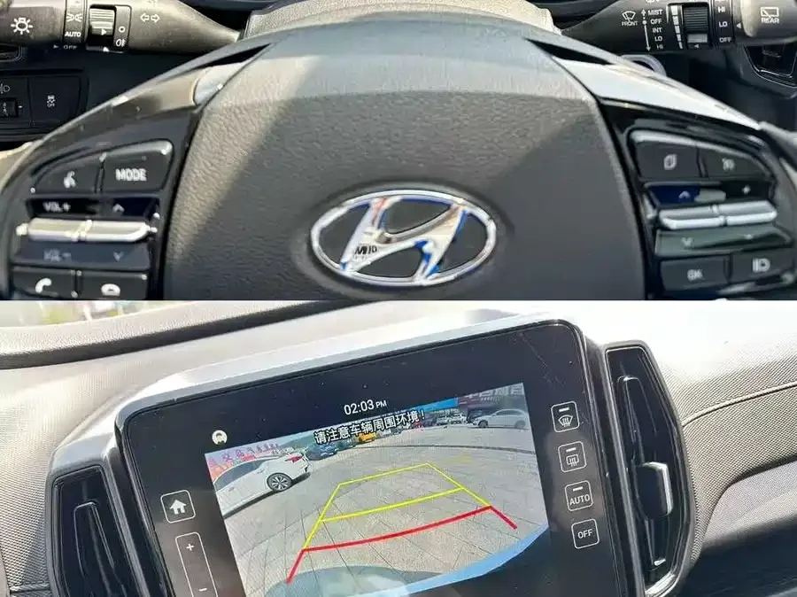 Hyundai Beijing ix35 Beijing Hyundai ix35 2021 2.0L Automatic 2WD GLS Leading Edition 2023 — миниатюра 3