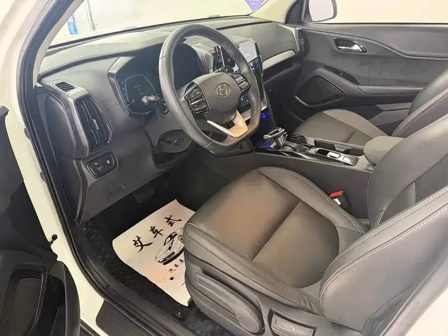 Hyundai Beijing ix35 Beijing Hyundai ix35 2021 2.0L Automatic 2WD GLS Leading Edition 2023 — миниатюра 4