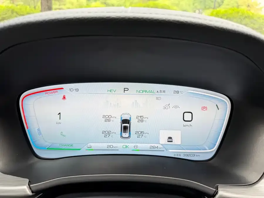 BYD Song PLUS New Energy Song PLUS New Energy 2023 Champion Edition DM-i 150KM Flagship PLUS 2023 — миниатюра 3