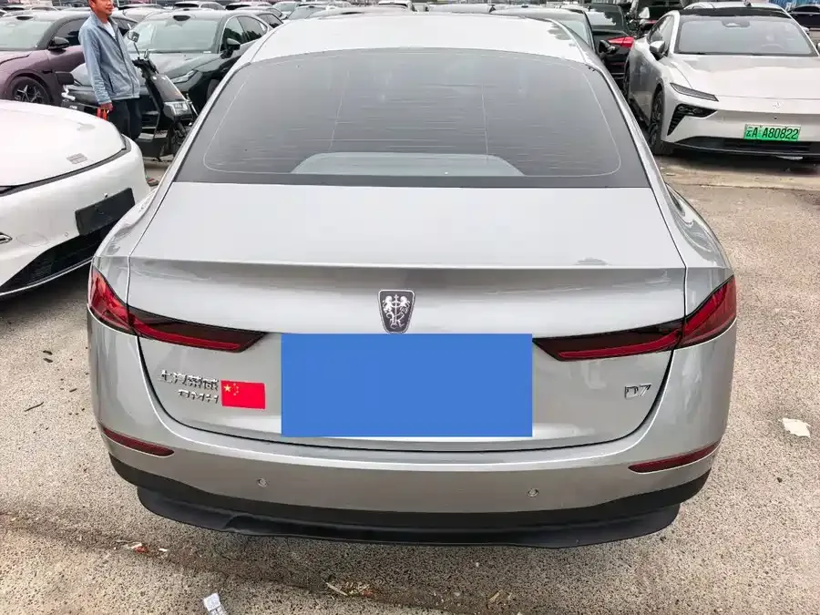 Roewe D7 Roewe D7 2023 DMH 125km Flagship Edition 2023 — миниатюра 2