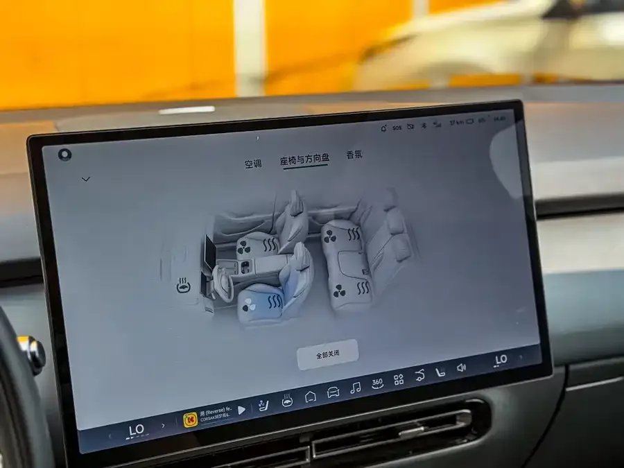 XPeng P7+ Xiaopeng P7+ 2024 long-range Max 2024 — миниатюра 4