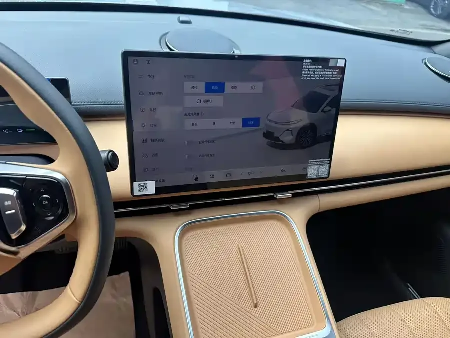Geely Galaxy Starship 7 Galaxy Starship 7 2025 120km Navigator Edition 2025 — миниатюра 3
