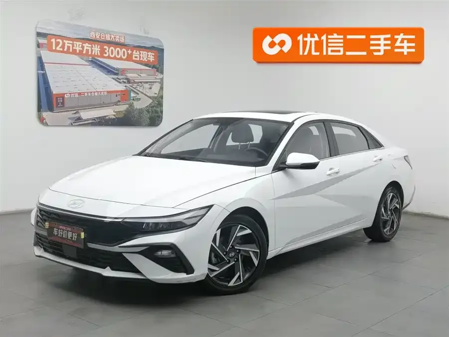 Hyundai Elantra Elantra 2023 1.5L CVT GLX Elite Edition 2024 — фото 1, купить с доставкой в Москву
