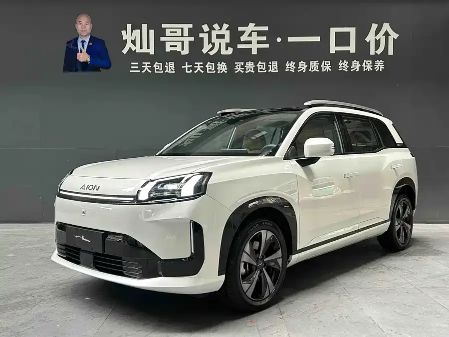 AION AION V AION V 2026 Aion Tyrannosaurus Family Edition 520 Smart Edition 2025 — фото 1, купить с доставкой в Москву