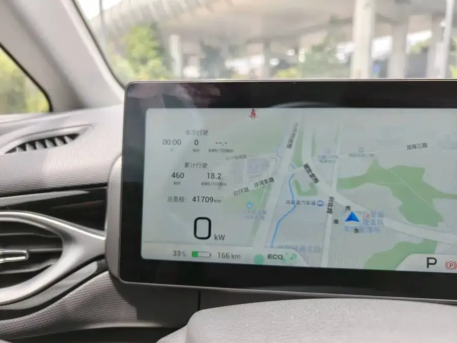 AION AION V AION V 2022 Plus 70 Smart Edition Ternary Lithium 2022 — миниатюра 5