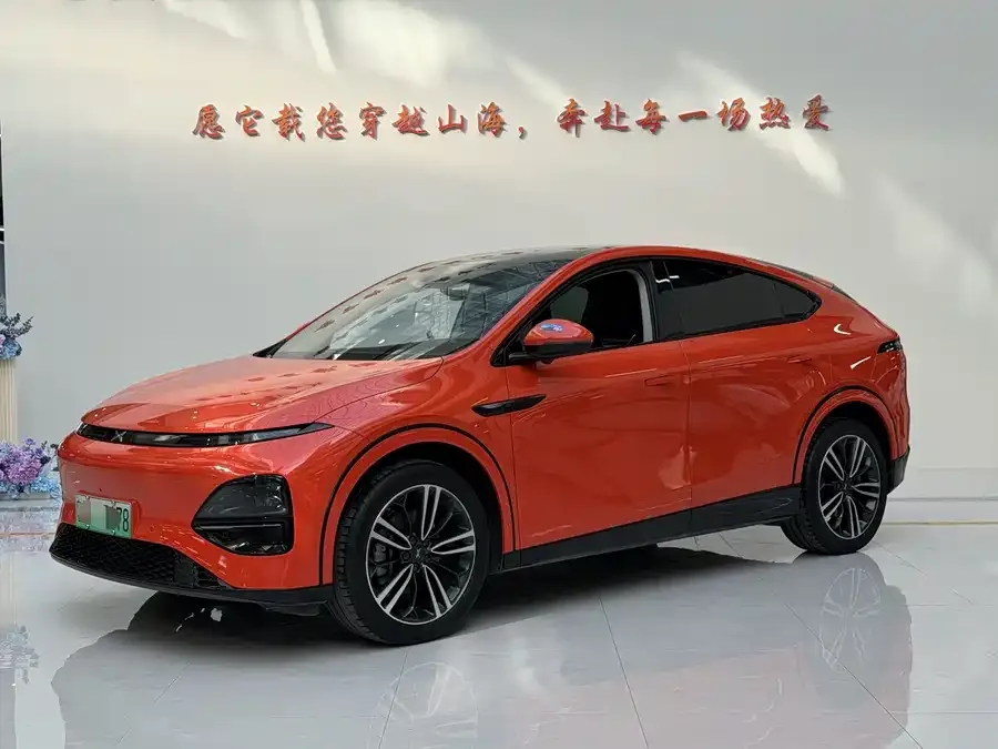 XPeng G6 Xpeng G6 2023 580 Long Range Pro 2023 — фото 1, купить с доставкой в Москву