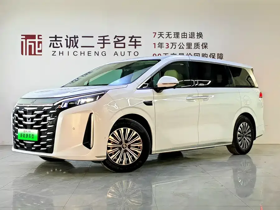 BYD summer Summer 2025 DM-i 1.5T 180km Surpassing Edition 2025 — фото 1, купить с доставкой в Москву