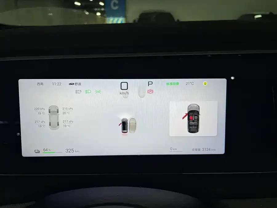 BYD Sea Lion 05 EV Sea Lion 05 EV 2025 520KM Intelligent Navigation Edition 2025 — миниатюра 2