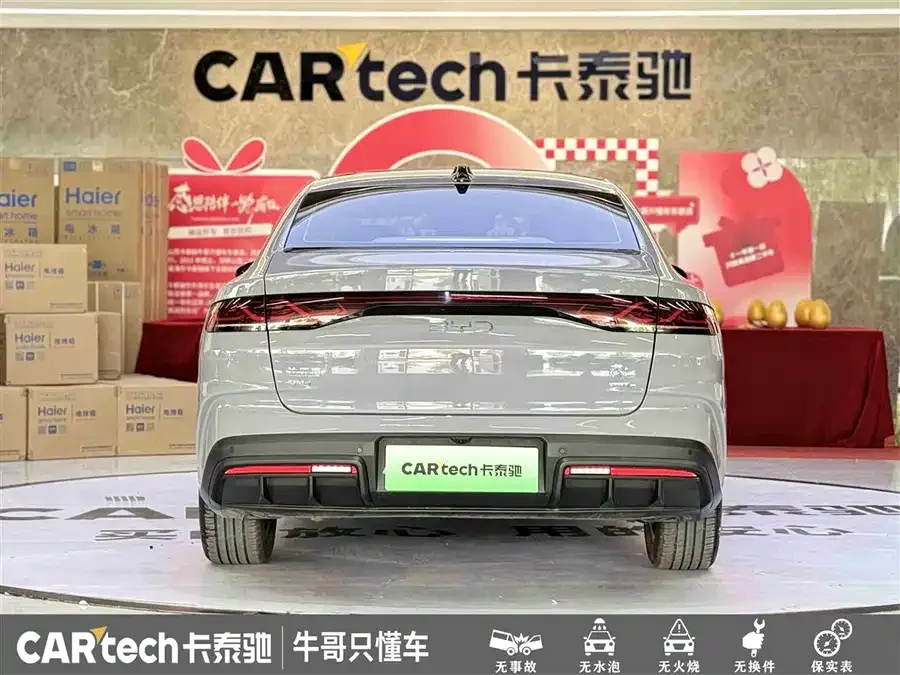 BYD Qin L Qin L 2026 DM-i 210KM Super Edition 2026 — миниатюра 2